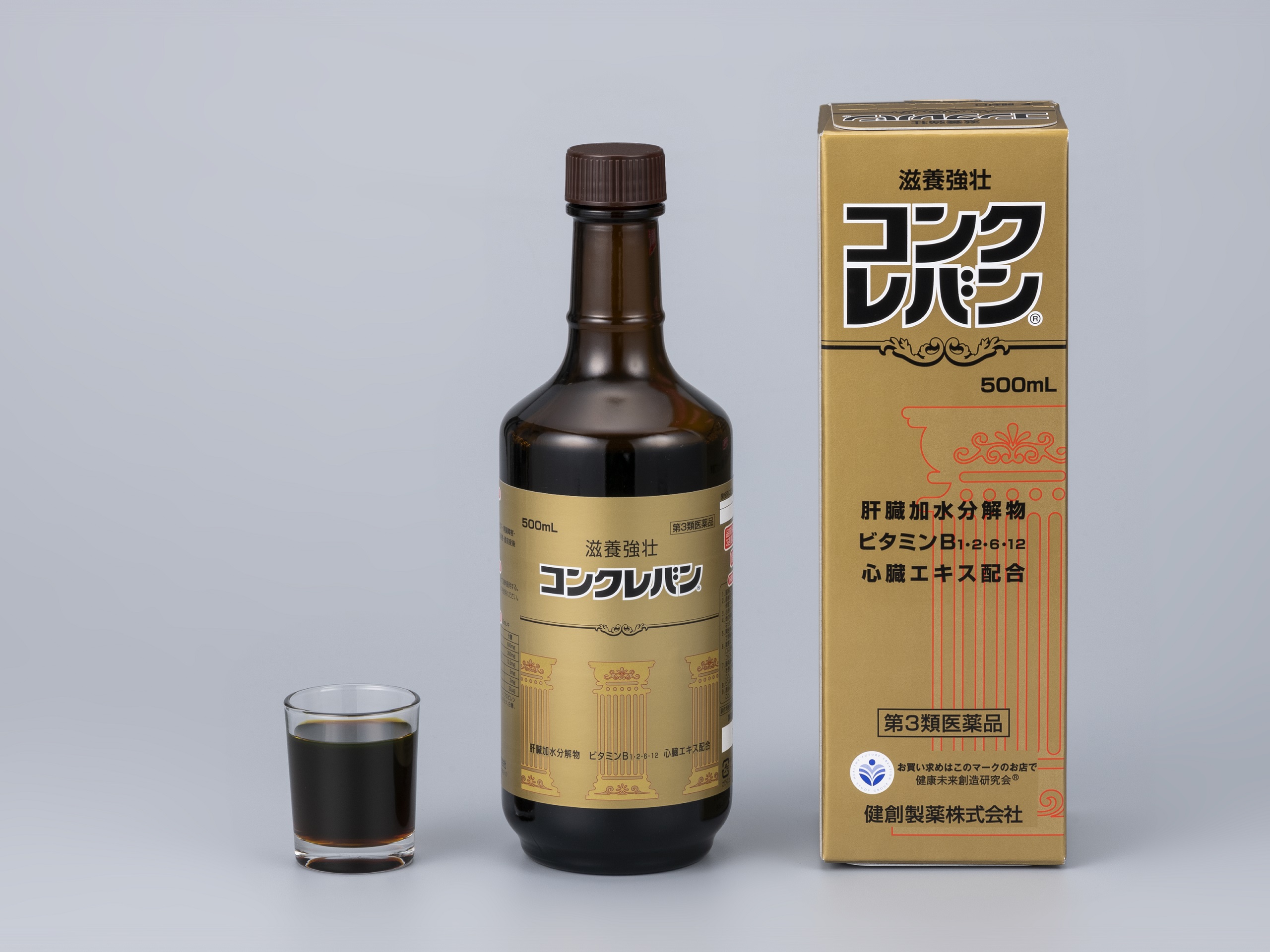 健創製薬株式会社