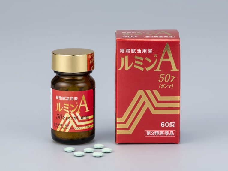 海外限定】 錠剤ルミンA-100γ 400錠 fucoa.cl