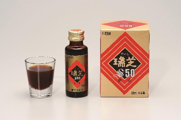 健創製薬株式会社