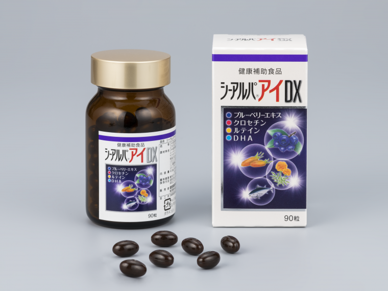 シーアルパアイDX-1-760x570.png