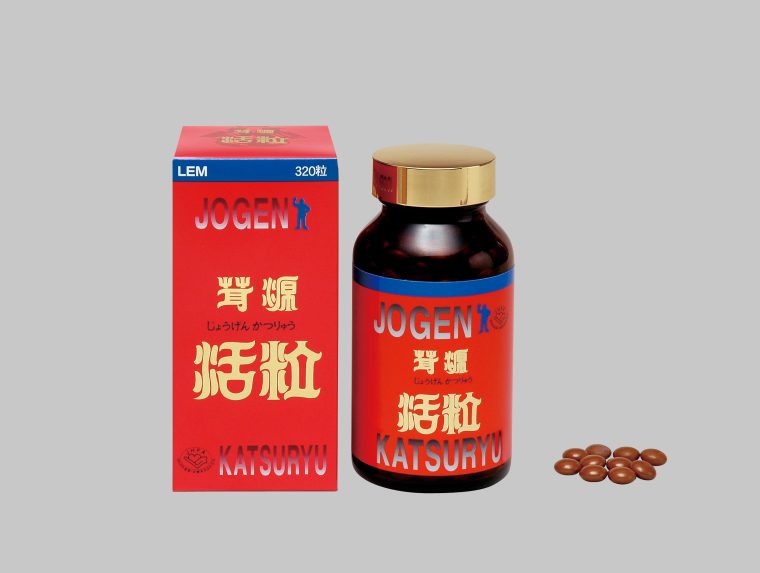 健創製薬株式会社